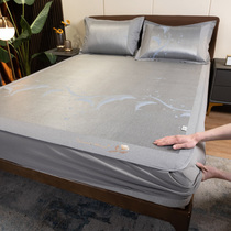 Air Conditioning Ice Silk Cool Mat Bed Ogasawara Mat Soft Mat Three Sets Ice Silk Vines Mat Foldable Summer Cool Mat Bed Ogasawara Full Bag