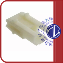 172211-3TE(CONN PLUG HOUSING 3POS F H) Spot