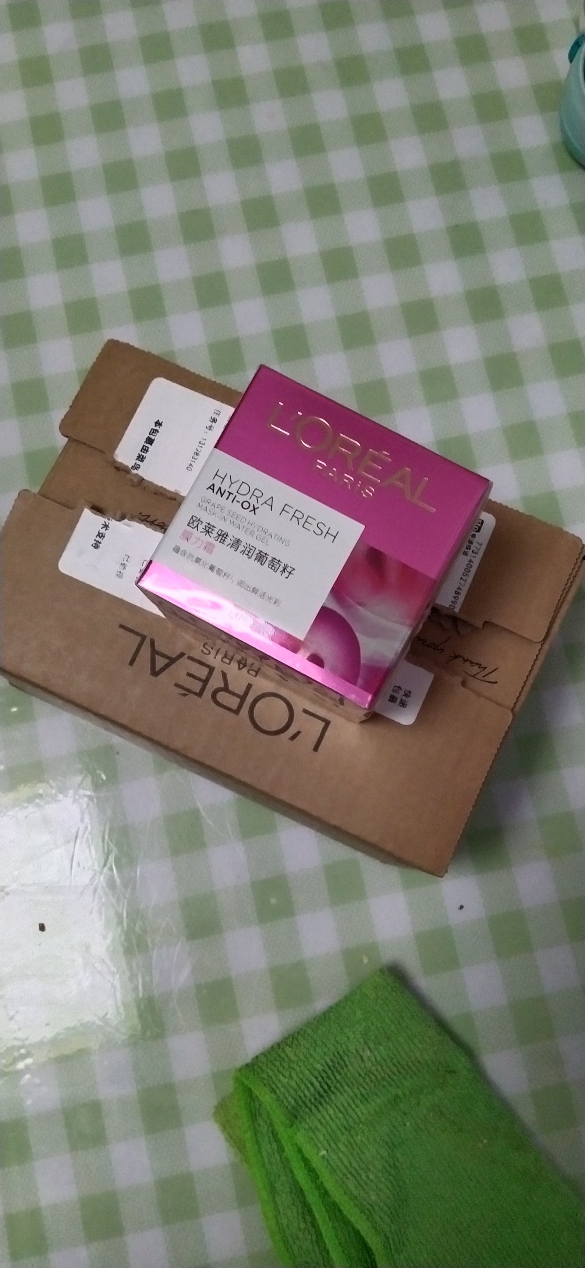 欧莱雅葡萄籽水乳怎么样，欧莱雅葡萄籽护肤品怎么样