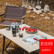  Mu Gaodi outdoor folding table and chair set Portable car camping aluminum alloy picnic table and chair Barbecue table and chair