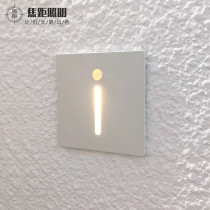 led induction ladder step light embedded 86 type Wall foot stair step step step light home aisle night floor foot light