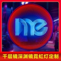 LED neon luminous characters custom lasagna mirror abyss light box bar Net Red Wall shape ins decorative Billboard