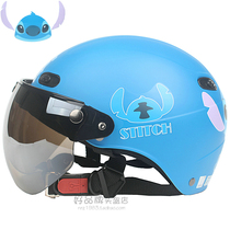 Taiwan EVO Epic Frosted Blue Electric Motorcycle Helmet Helmet Safety Helmet Male And Female Sunscreen UV Four Summer Months