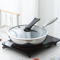 Wok non-stick pan 304 stainless steel non-coated multifunctional household cooking pot with less oil fume induction cooker