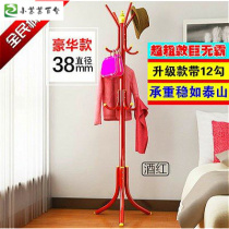 Clothes and hats floor-to-ceiling reinforcement racks racks rooms bedrooms household clothes hangers with thick hanging bags