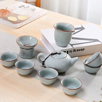 Ceramic Gothic Kiln Teapot Tea Cup Tea Suit Home Tea Retro Suit Gift Box Office Simple Tea Set