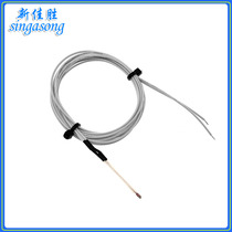 NTC single-end boboseal thermistor temperature sensor 100K 1% 3950 resistant to 200-degree 3D printer accessories