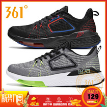 361 Men Shoes Ensemble Training Shoes Spring Autumn Season New Knit Cloths Breathable Running Shoes Fashion 100 Hitch Q Bomb Sneakers