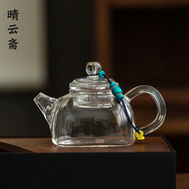 A clear and sunny day of fasting) The staff hand works four square glass small teapot day style kung fu bubble teapot mini mini 120ml