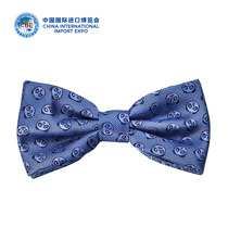 China International Import Expo Jinbao Auspicious Ruyi Bow tie Shanghai Import Expo Suit shirt dress