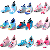 Sandals men and women children Beach non-slip diving shoes snorkeling swimming wading water traceability shoes treadmill yoga soft shoes