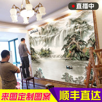Chinese lobby Chinese painting large mural waterfall landscape living room bedroom club sofa wallpaper TV background wallpaper