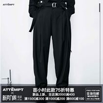 ATTEMPT AW20”ATT  custom metal fastener waist protection profile trousers Loose hanging casual trousers