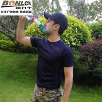 Outdoor Water Bag Sewage Water Purifier Multifunction Water Purifier Single Soldier Earthquake Emergency Kit Portable Straight Drinking Water Purification