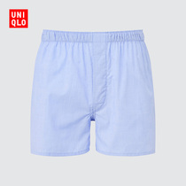 UNIQLO Mens Flat Shorts (Panties) 439661 UNIQLO