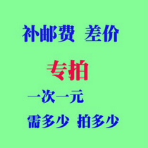 Fill Courier postage snapped one dimension need to fill it snapped several greeted the fill PA freight