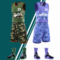 New camouflage basketball suit suit male student competition Jersey training team uniform group purchase custom printing sports uniform