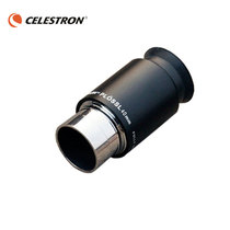 Startrand original Astronomical Telescope Accessories PL40MM Long Joculars Original plant HD 1 25 inches