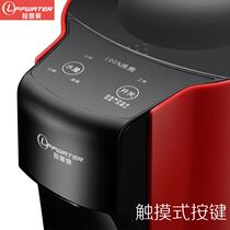 lpf-17-th02 desktop speed hot instantaneous water purification kettle drinking water dispenser straight water purifier out of hot water