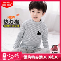 Boen Boai childrens underwear set winter turtleneck thermal cotton boys lycra cotton baby thickened autumn clothes autumn pants