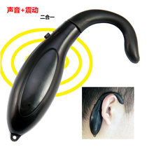 Car anti-drowsiness reminder anti-sleepy sleep treasure big goods driver student alarm reminder instrument buzzer vibration