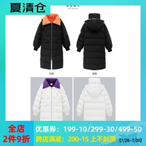 Contrast color down jacket winter new female long warm student fashion duck down thickened jacket CWAC84G08