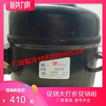 Original Wanbao AL112 AL120 AL150 AL180 refrigerator freezer compressor R134A