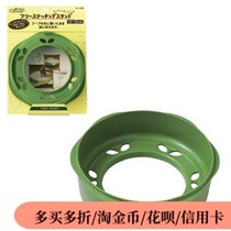 #57-408 FREE EMBROIDERED STRETCH BASE CLOVER COLA BRAND