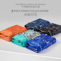 Panty mens boxer shorts summer ice silk breathable pure cotton crotch incognito Ultra-thin sexy gift box boxer ck