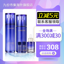  LANEIGE LANEIGE Snow Firming and Firming Water Milk Set Lifting and Firming Moisturizing Water milk Set Flagship