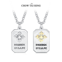 Zhou Shengsheng S925 sterling silver couple necklace mens square brand chain tide pendant A pair of clavicle chain Womens Tanabata Festival gift