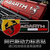 Car Trim Patch 3D Solid Metal Car Sticker Scorpion Abbas Signs Stickletag Body Scratcher Body Scratcher