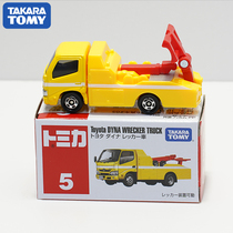  Japan TOMY Domeca alloy trolley model male toy No 5 Toyota trailer rescue transporter 102373