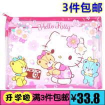 Hong Kong sanrio kitty gemini melody double-layer PVC surface mesh back zipper A4 large file bag