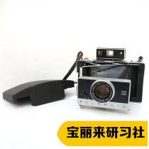 Pauli comes to Polaroid Model195 Manual organ machine flagship type of color good spot