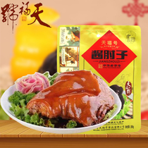 Beijing specialty Tianfu sauce elbow 200g pork elbow meat cooked food snack snacks Lo vacuum packaging