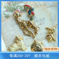 Lombardy vintage American return animal cute love enamel brooch series