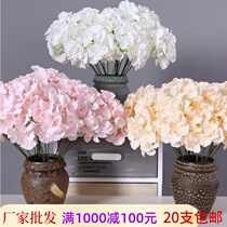 Hydrangea wedding simulation flower material hotel banquet arrangement fake flower wedding road guide flower arrangement with base multi-head hydrangea bouquet