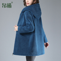 Grain suede jacket woman 2021 new middle aged lady Korean version loose in Korean version with big coat and thick coat
