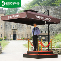 Jingou outdoor sentry box sunshade security station station outdoor umbrella property large stall outdoor parasol security Pavilion