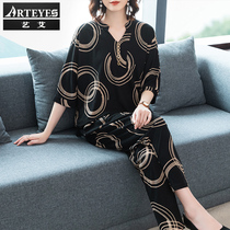 Fashion plus size Haren pants two-piece female 2021 New Ice Silk Foreign Air Age mother dress fat thin set