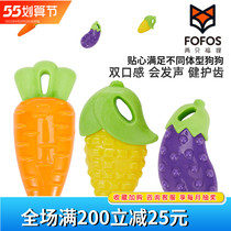 FoFOS two fowls dogs Toys Bite Grinders Large Dogs Vocals Teddy Toys Pets Antithets
