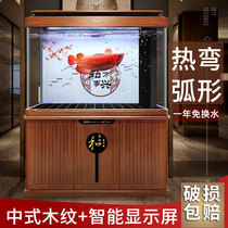 Minjiang large bottom filter living room floor-to-ceiling household fish tank Chinese hot bending curved glass without changing water dragon and Fish Tank