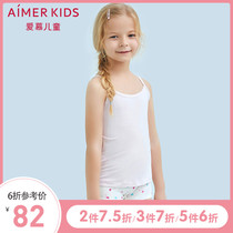 Adoring child girl girl Mid-size child baby angel Vest Cotton camisole summer thin AK1111091
