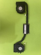 HP Notebook Original Accessories 1040 G3 radiating fin with fan FAN BLADE FAN