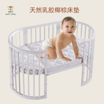 Baby mattress natural latex mat coconut palm double mattress soft and hard mattress mat Oval round can be customized