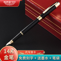 Shanghai Total Factory Hero Pen Official 14K Gold Tip 200C Adult Business Men Office Writing Practice Calligraphy With Calligraphy Hard Pen Send Gift Box Loaded With Classic Old Style Lettering Custom Gift Pen