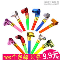 Dragon blowing whistle creative childrens birthday party gift whistle balloon horn blowing long nose small toys wholesale