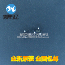 New original FMMT618TA silk screen: 618 2 5A 30V SMD voltage regulator transistor SOT-23