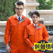 Spring and autumn tooling canvas jacket Auto repair welder work clothes suit mens winter welding anti-scalding labor protection clothing wear-resistant